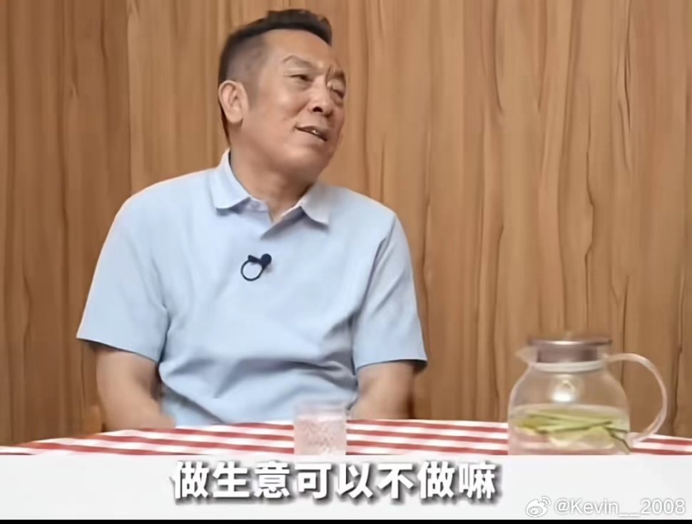 西贝这次挑战罗永浩，很多人嘲笑西贝公关团队不专业。其实，在民营企业待过的人，都知