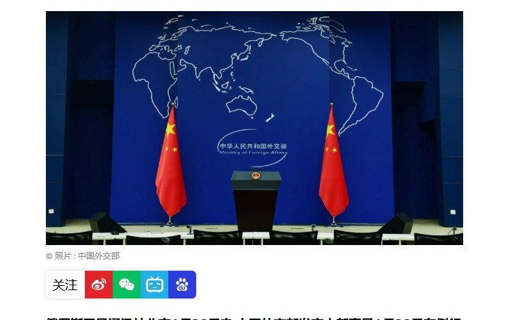 印度航母突然撤走原因巴基斯坦那边突然喊话了，说印度那个叫
