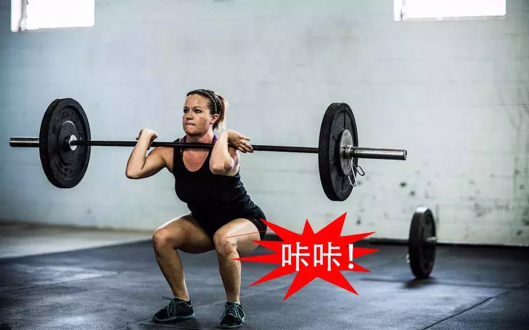 运动时候骨头咔咔响, 是身体向我们发出“警告”了吗?