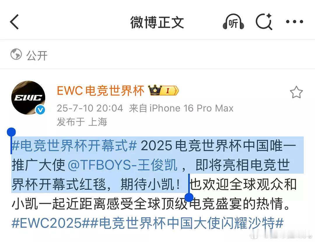 英雄联盟中国唯一🤛🤛🤛什么水平​​​