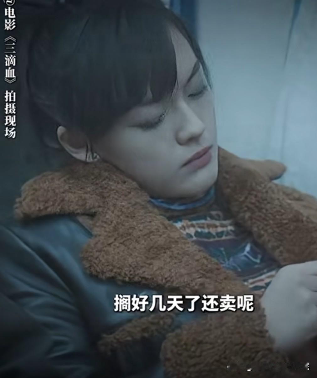 好吧，看电视看出来点生活技能饭店什么菜不能点卤的肉不能点说是店里卖不完，隔