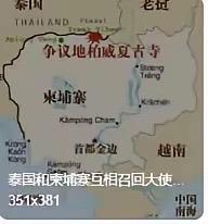 为啥今天我们对柬埔寨不再那么鼎力支持了？​​​​​​以前，只要说起柬埔寨，中国