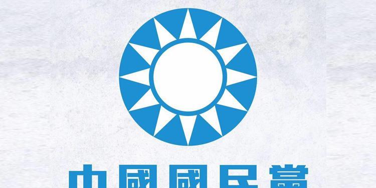 新加坡联合早报近日发文称：“固守‘一中各表’立场的国民党已失去政权近10年，随着