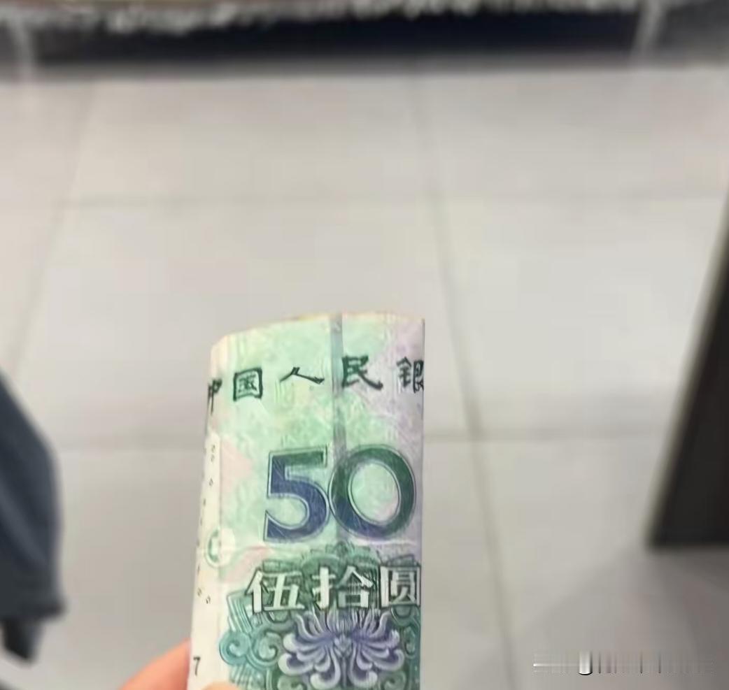 使用现金支付的习惯也不能丢掉，5大原因，说出背后实情。现在人人都在用手机付