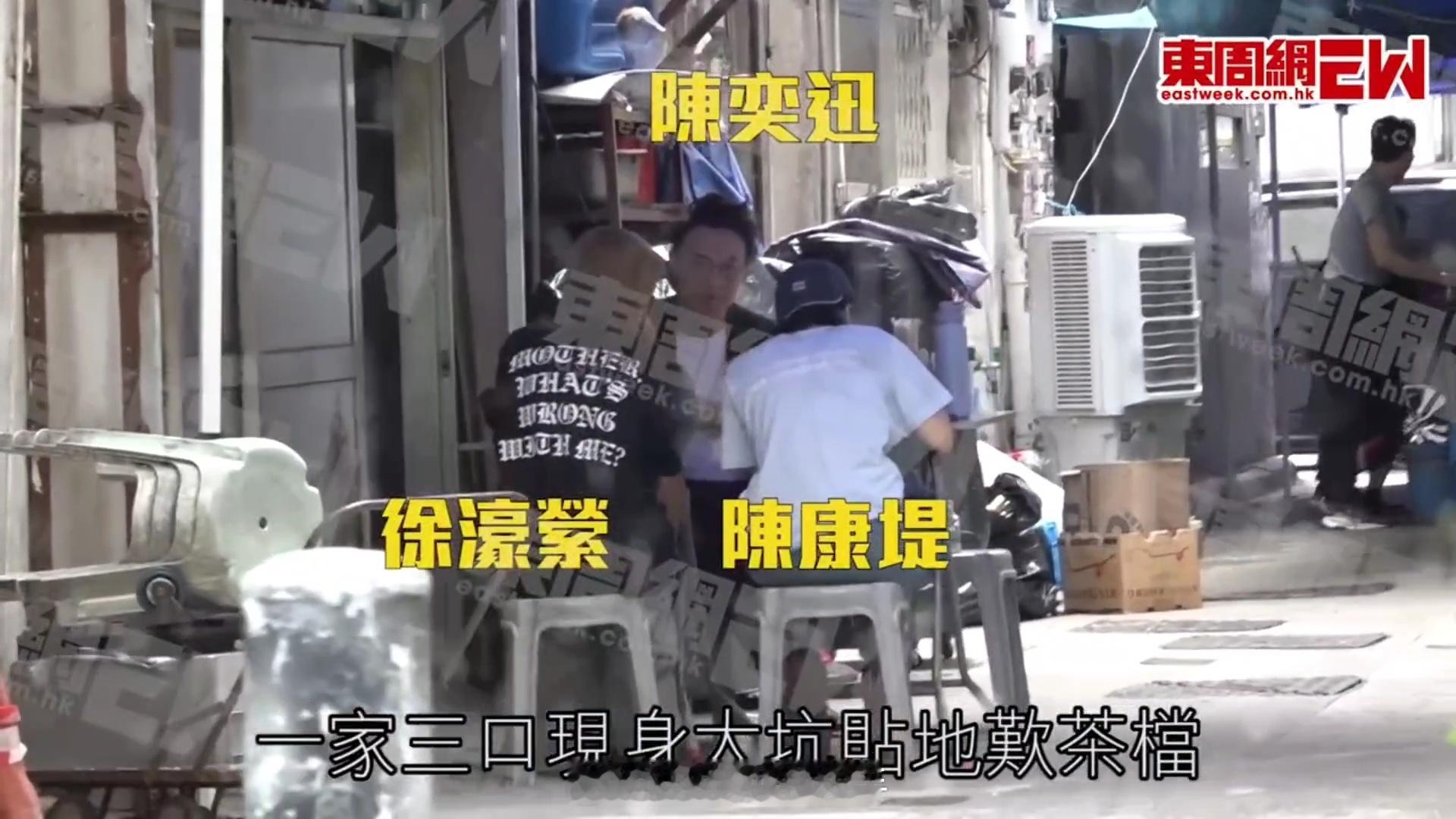 陈奕迅一家三口街头吃饭陈奕迅带妻女街头吃饭陈奕迅一家三口街头吃饭，幸福温馨​