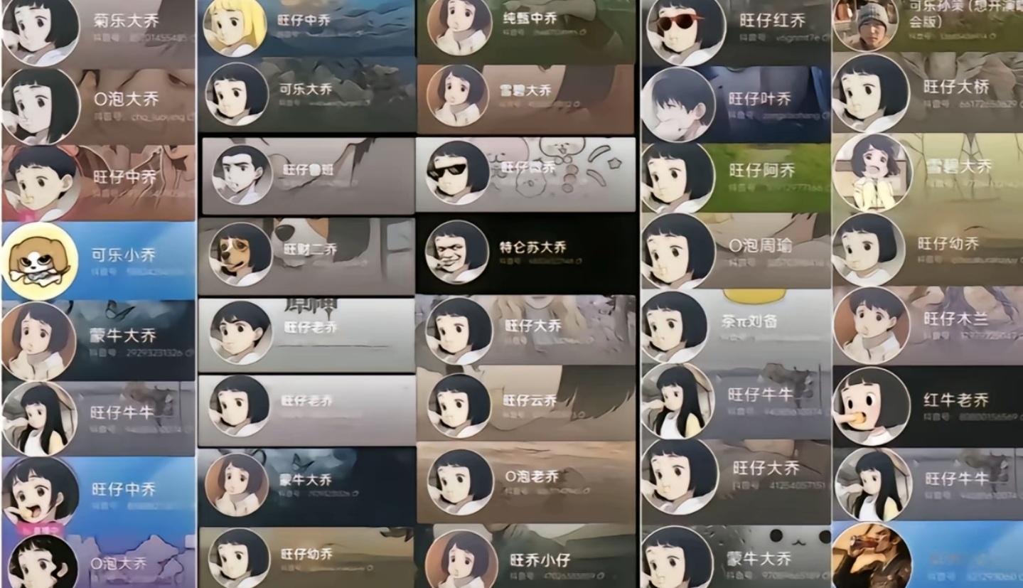 旺仔小乔的事情闹成现在，基本上小乔的身份已经被扒得干干净净。网上关于她的照片也是