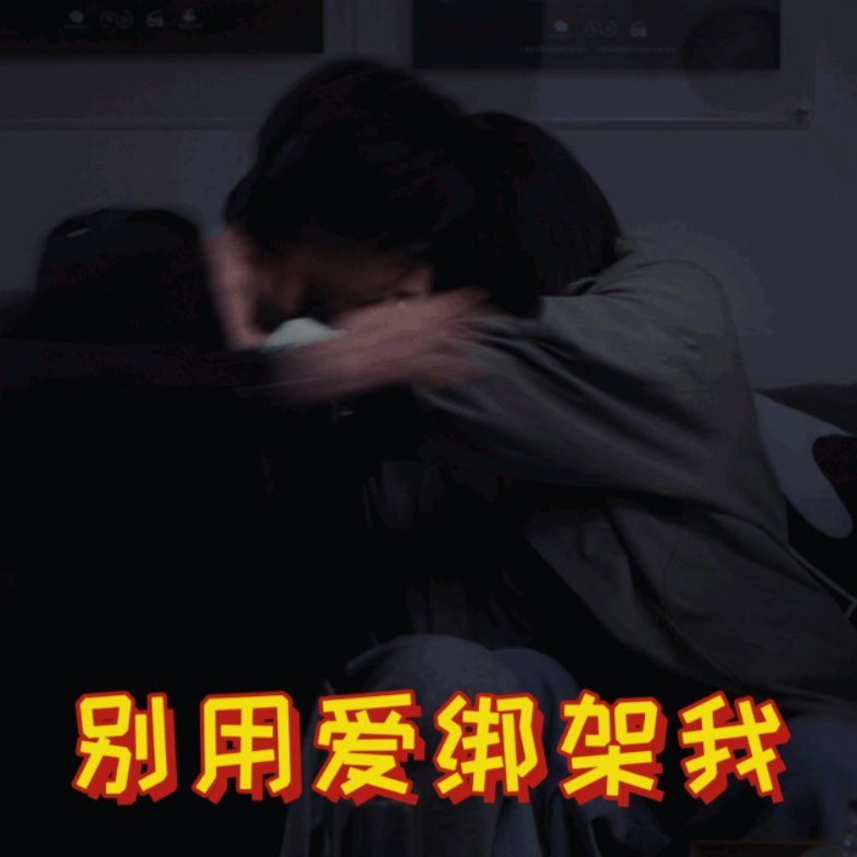 电影拼桌预售开启王传君江疏影拼出人间烟火最好的感情，是平淡日子里的相互陪伴