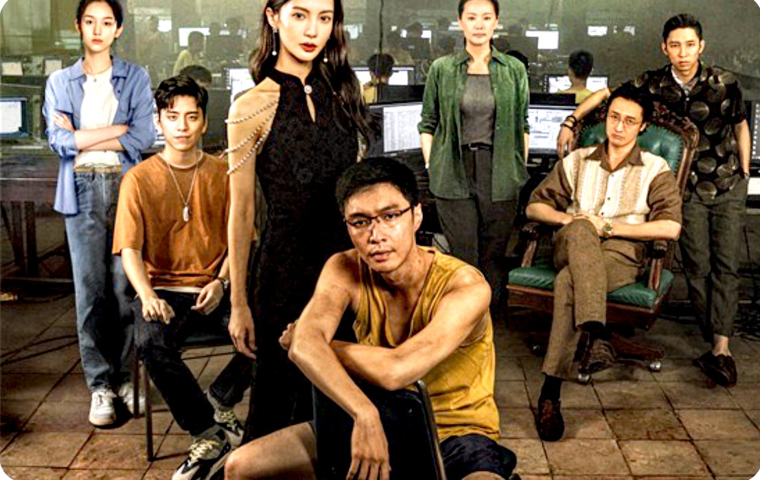 王星案给所有人敲响警钟！微信群里的&34;高薪拍戏&34;邀约，可能就是陷阱的开始。他从上海飞曼谷后