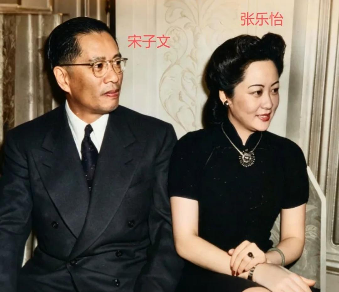 民国时期宋子文的妻子张乐怡 看看她有多美。民国时期宋子文的妻子张乐怡应...