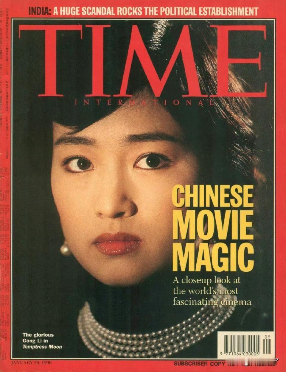 中国明星征服美国《时代》封面，满屏回忆杀谁当年没被这些《时代》封面狠狠杀到？一