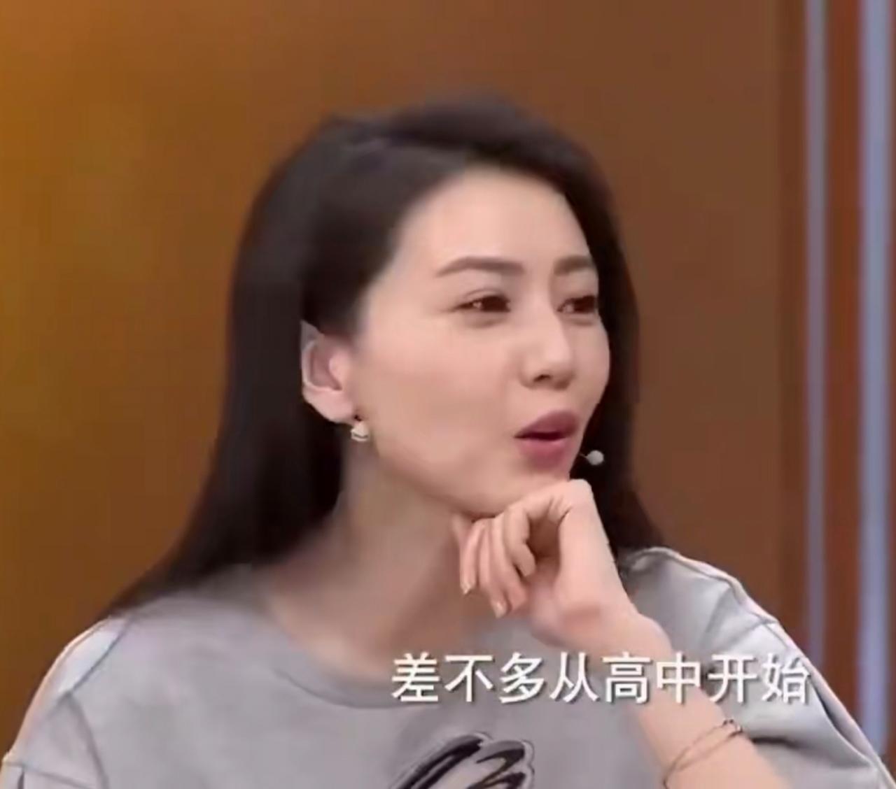 高圆圆:“我可能知道自己长得好看差不多从高中开始，有这个意识的时候，我就已经拍广