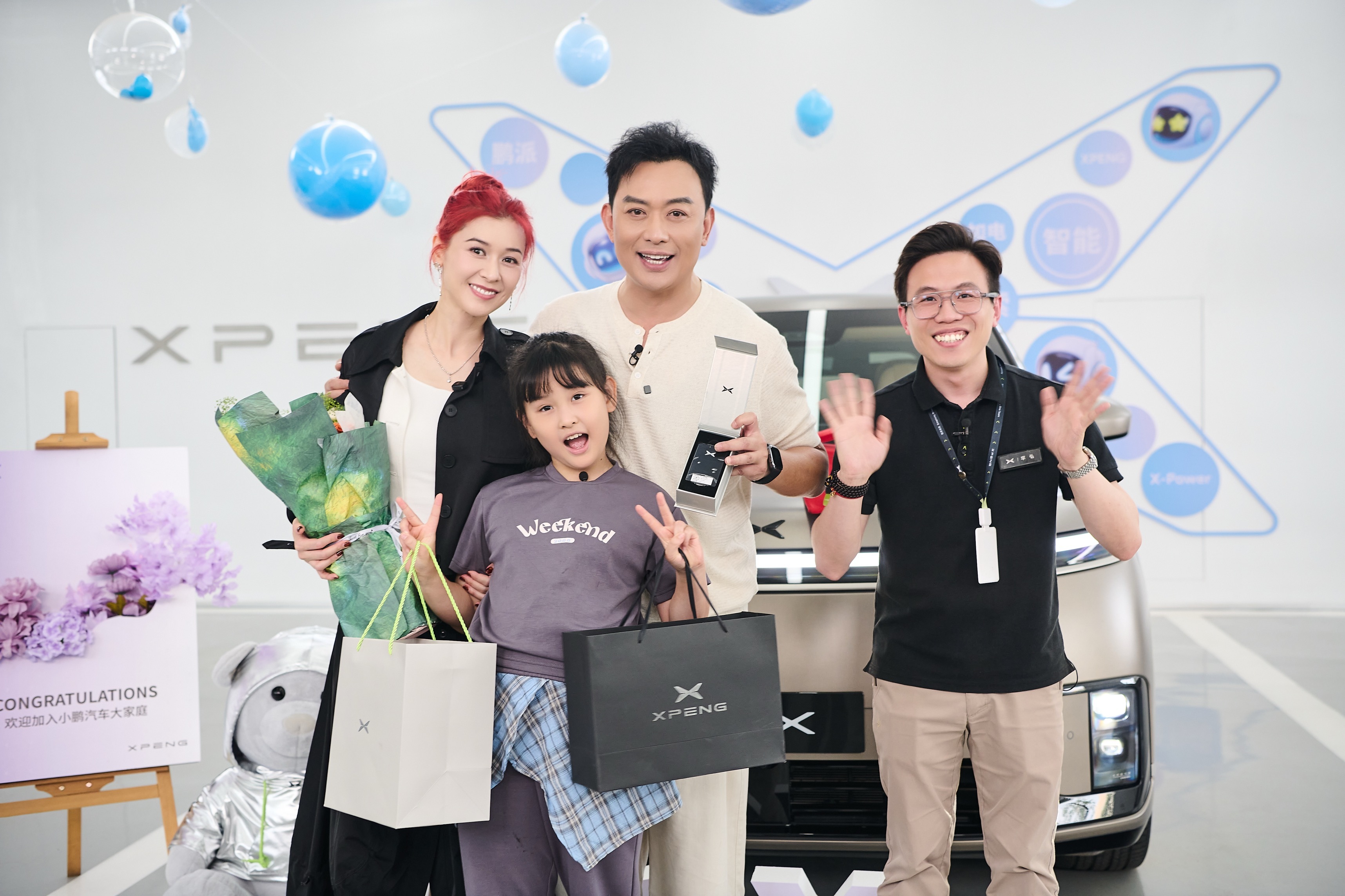 黄海冰提小鹏GX，回忆杀是一方面，真正值得聊的是另一面。这位演遍金庸、古龙、梁羽