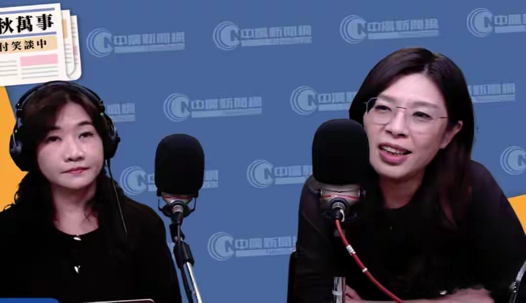 郑丽文高情商回应解放军大规模围岛军演国民党主席郑丽文今天早上对解放军本次军演