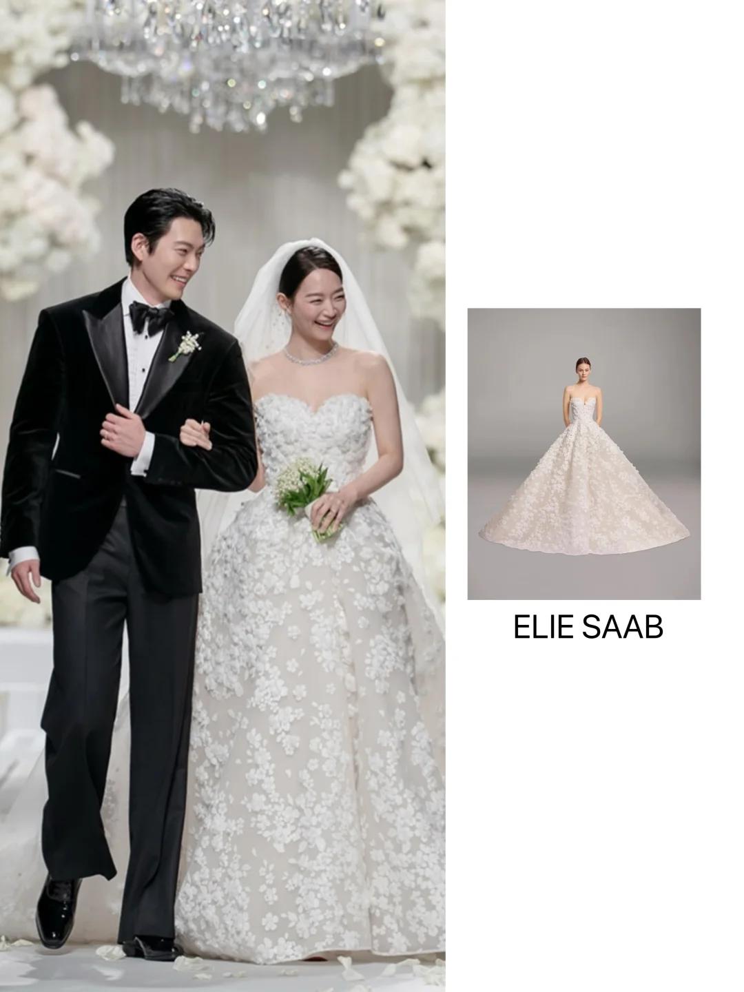 终于等到了申敏儿 金宇彬的高清结婚照！