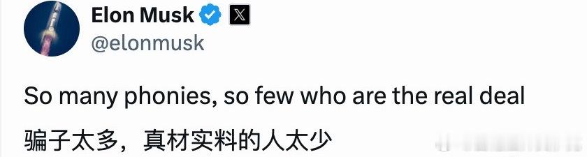 经常有人说，明朝和清朝，考的都是八股文，八股文写得好又算什么本事，埋没了很多人才