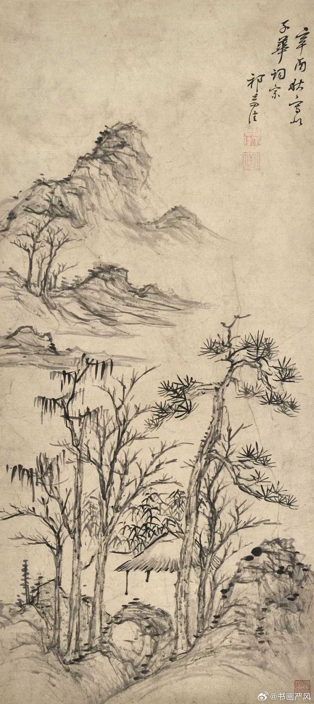 祁豸佳《寒林茅亭》，立轴 水墨纸本79×35cm。钤印：祁豸佳印、止祥。题