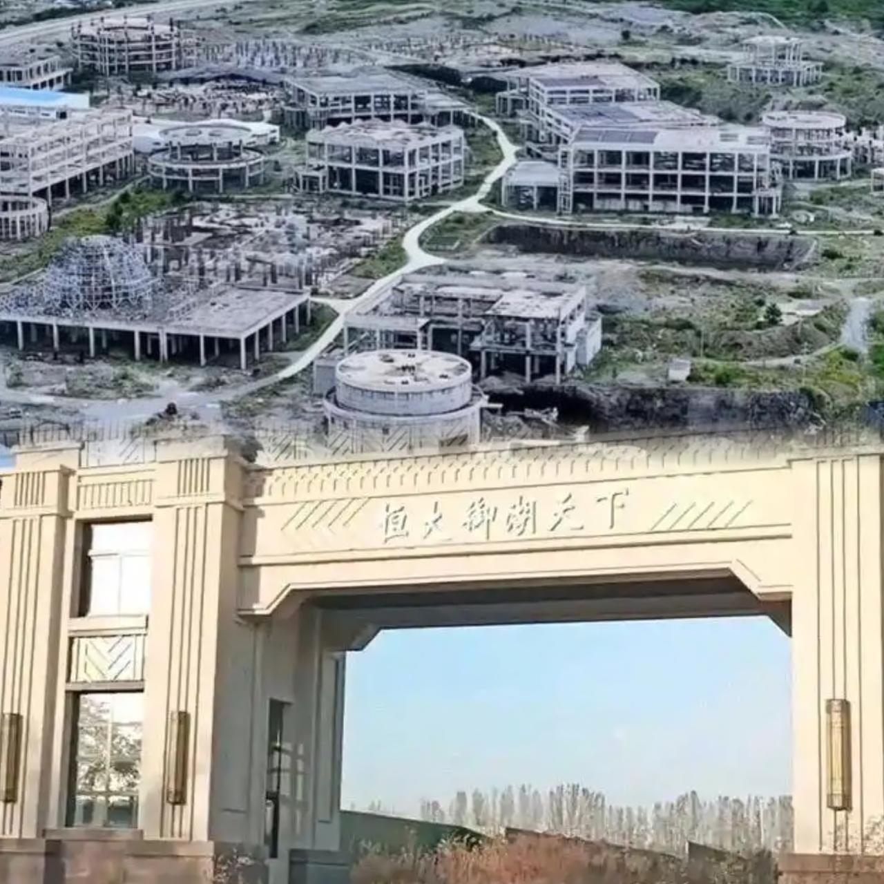 许老板是进去蹲着了，再出来已是不可能了，那他留下的烂摊子，烂楼盘该如何收场呢？当