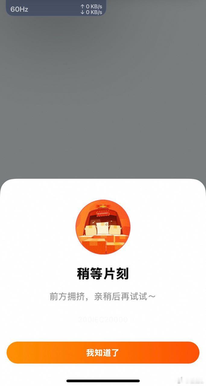 高露洁品牌代言人孙颖莎不是这能对嘛？🍑也能崩啊[捂脸哭][捂脸哭][捂脸哭][允悲