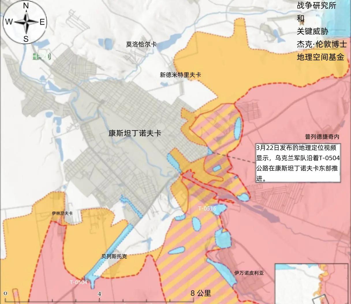 决战双子城之外围争夺：乌军沿T-0504高速公路推进3月21日至22日，俄军