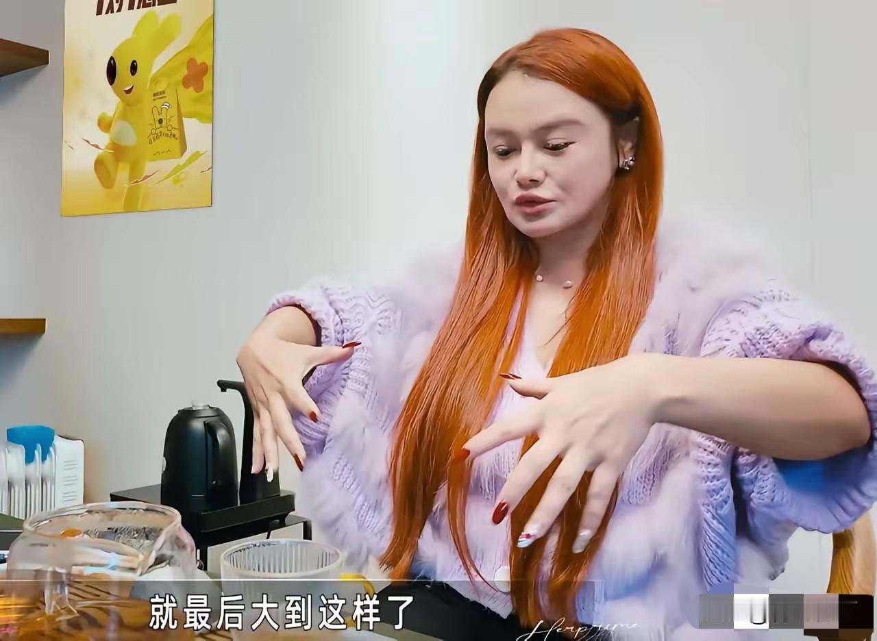 冉莹颖：“我怀二胎的时候，在美国照顾邹市明训练，我每天挺着大肚子开车送他，做饭，