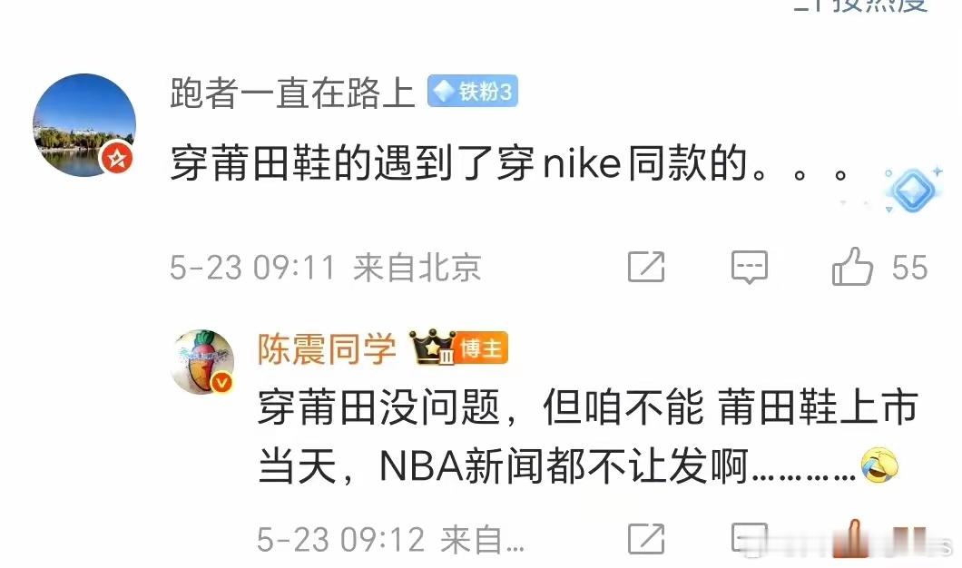 评论区留言不忍直视，作为法拉利车主发张法拉利图片被冒牌货给网暴了，这就好比你穿正