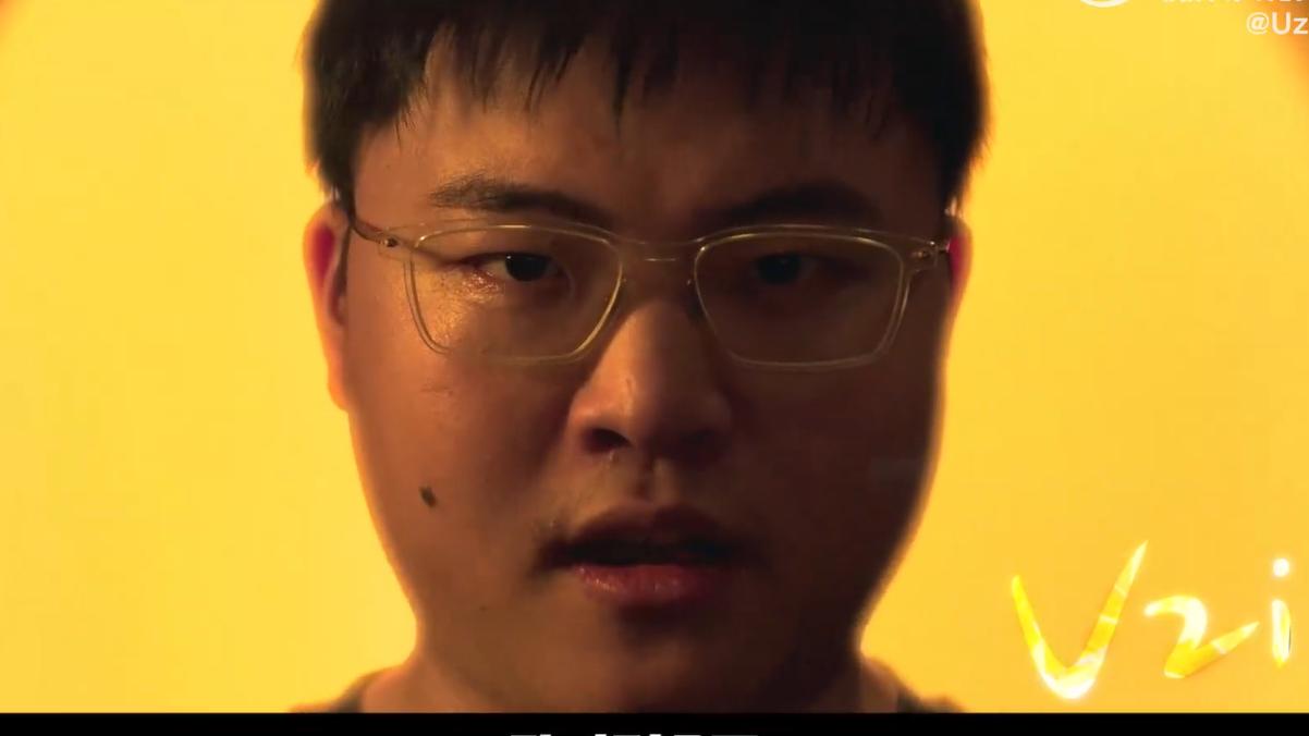 尴尬！Uzi官宣纪念限定VN皮肤上线！惨遭大量嘲讽：你不配谈梦想
