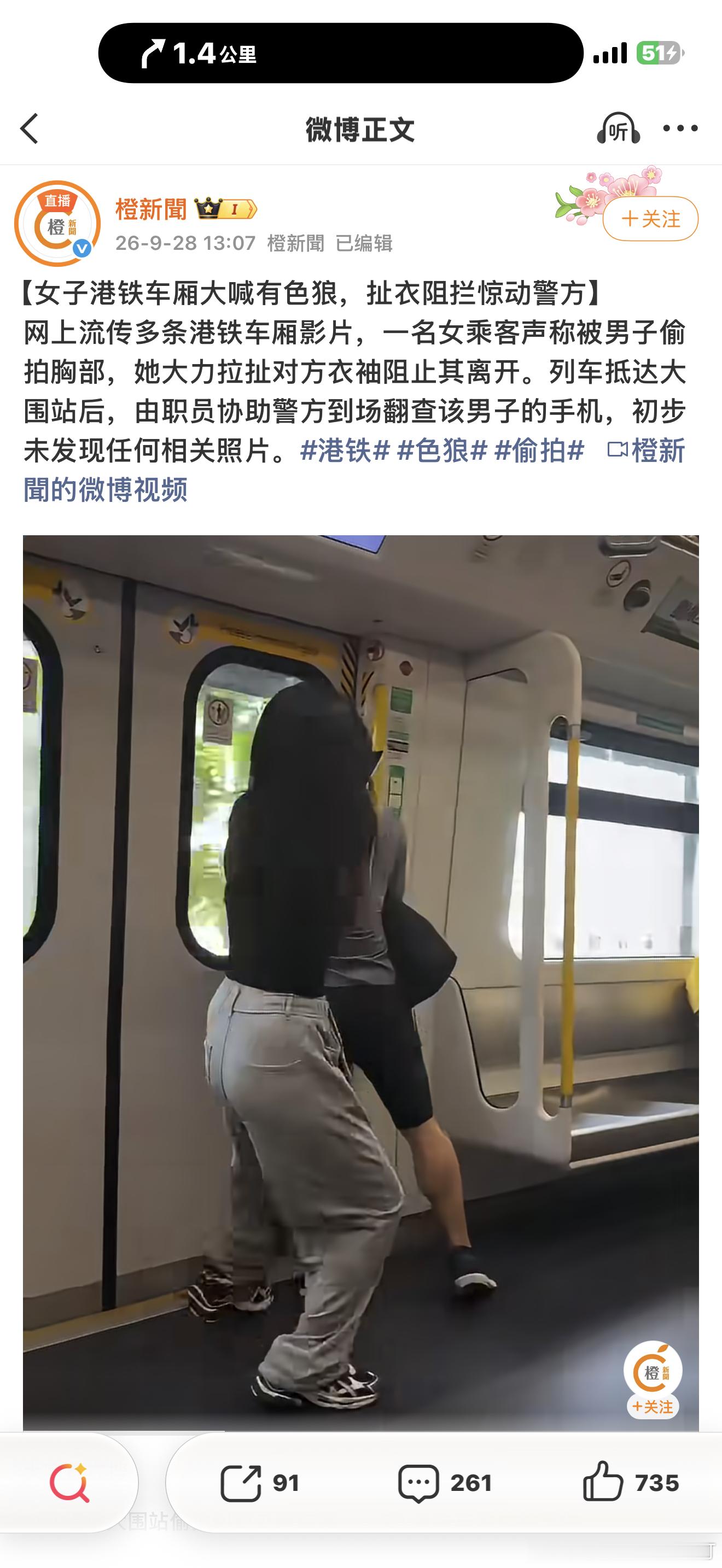 兄弟！这里不是澳门！​​​