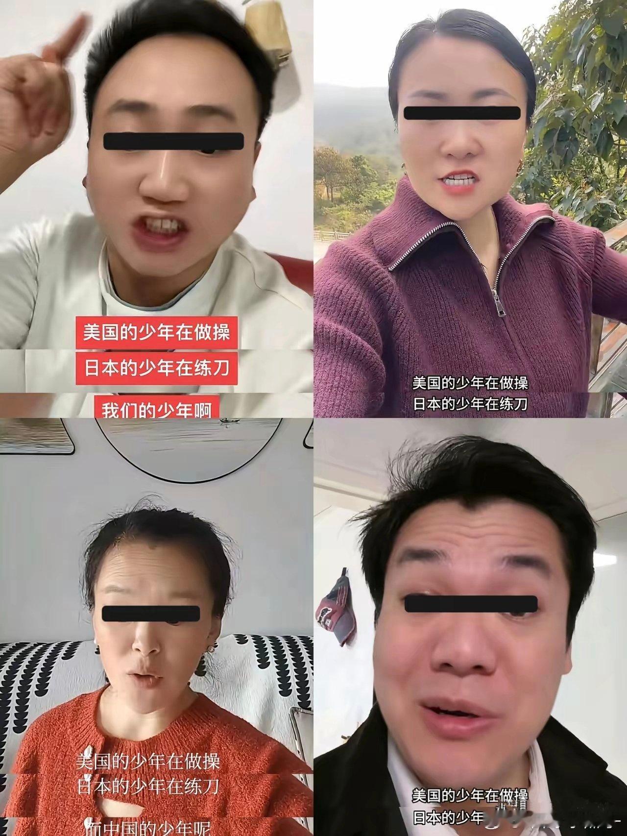 通稿又换剧本了？这回不说“日本小孩负重50公里徒步”了，改说“美国少年做操、日本