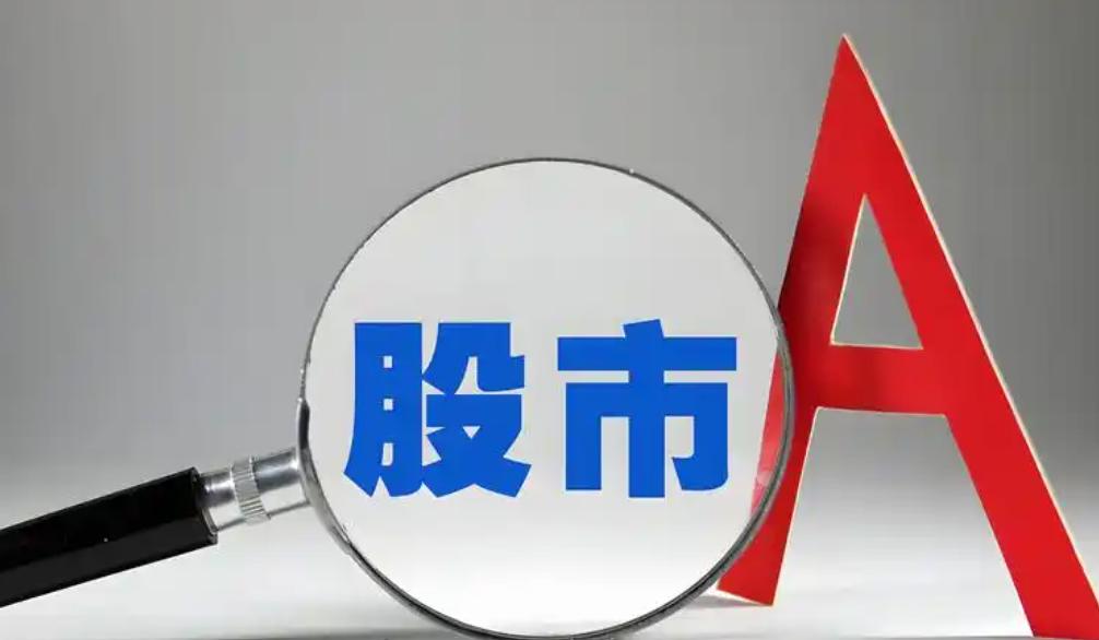 炒股多年悟透：亏钱大多输心性，而非输技术不少老股民炒了十几年，天天钻研K线和交