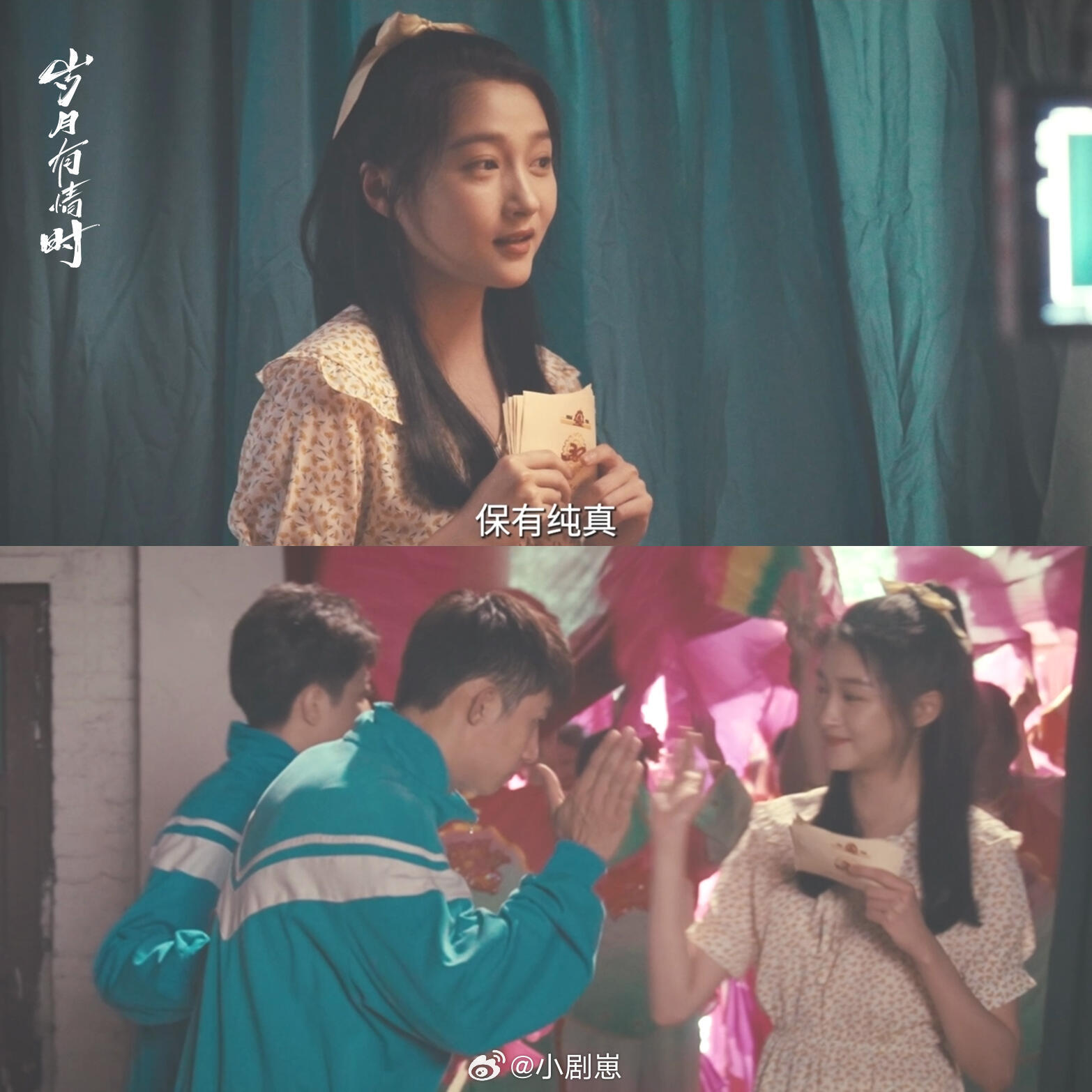 黄景瑜关晓彤看这段都红温了黄景瑜关晓彤看这段都红温了，谁懂啊，黄景瑜关晓彤回看这