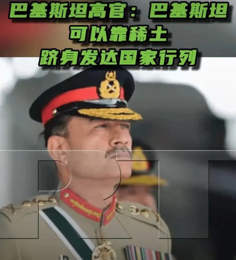 啥意思？巴基斯坦不会“以牺牲一个朋友换取另一个朋友”。据今日俄罗斯RT报道，