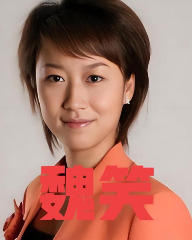 无锡最美女主持魏笑，15号过生日、16号领结婚证、17号却躺进了殡仪馆，三天走完