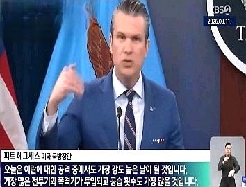 日韩媒体都在报道：美国将施压让日本自卫队当肉盾清除水雷！在即将到来的19日美