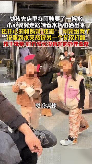 太过分了，真是天生的坏种！真的想说