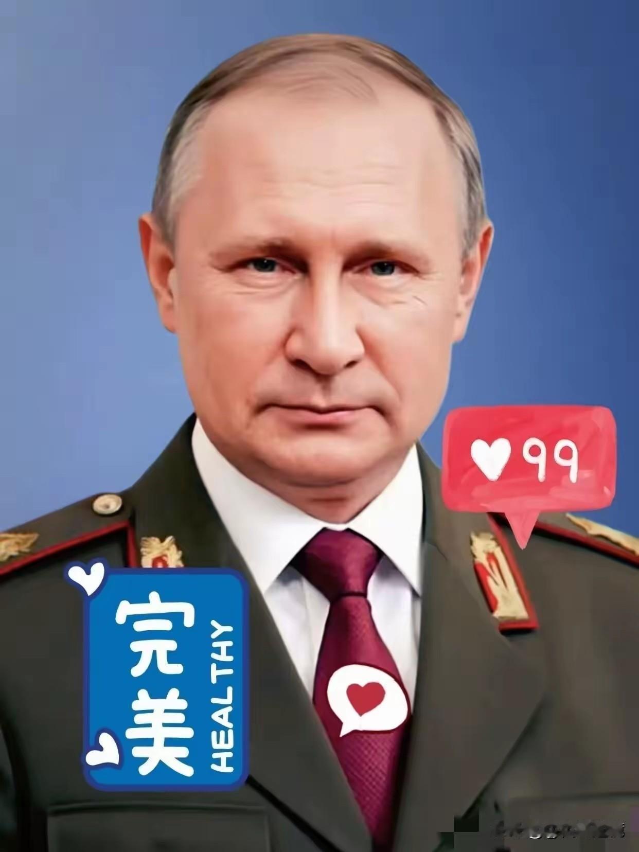 就在刚刚俄罗斯和乌克兰同时宣布了2025年11月3日，俄乌双方对顿涅茨克