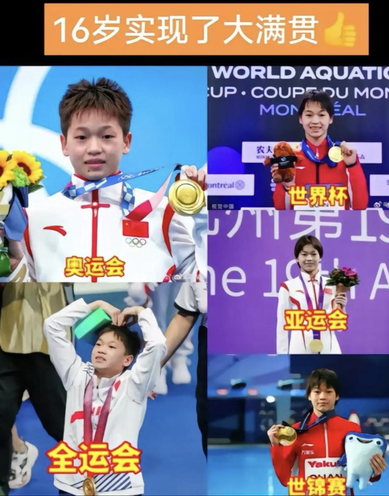 水花征服者联盟群主到底是谁？想跑？没门！三个没想到。一群282人"水花征服者联