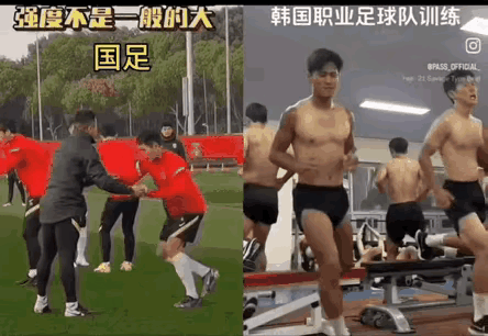 马宁主哨世界杯抛开竞技精神，我喜欢看我们足球队训练，因为我不懂足球，但我可以从左
