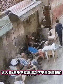 老哥几个还是一起走了，此生无憾了。
