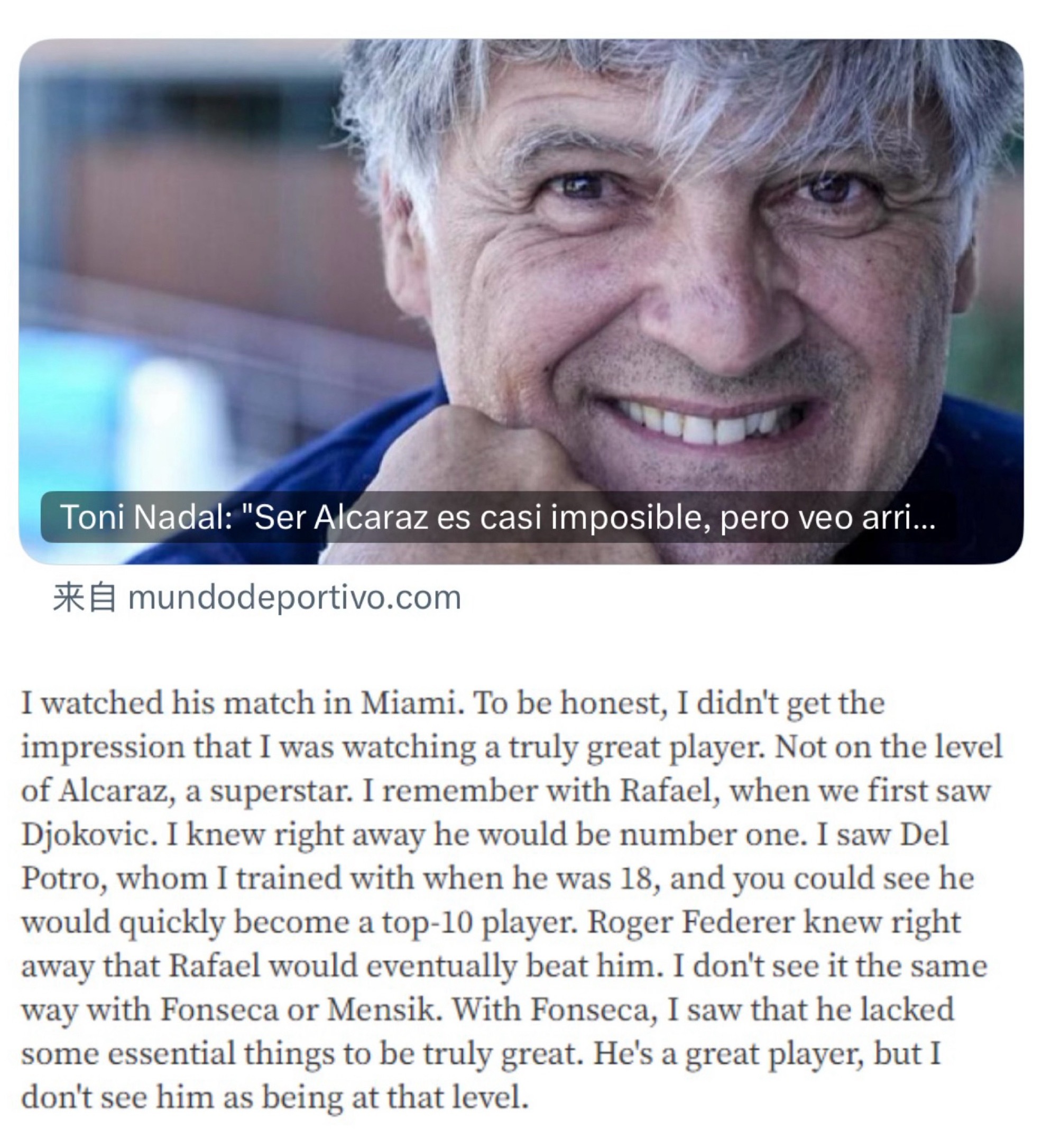 托尼叔叔最新专访出炉，他说自己的教练生涯已经结束，并对目前ATP几位炙手可热的新