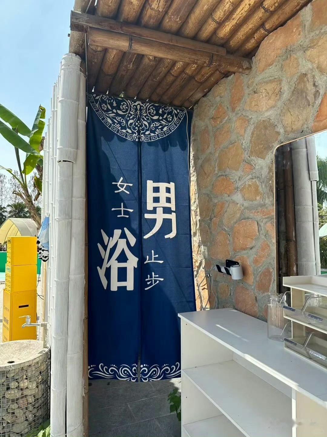 开业一个礼拜，被客户投诉两百多次的浴池，到底咋了，现在人理解能力都这么差吗