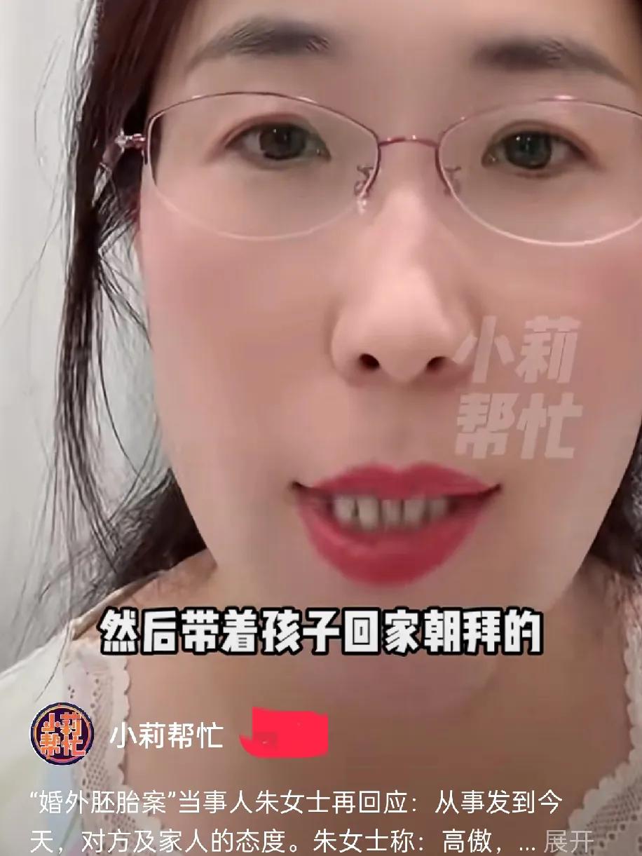 无锡朱女士家里又出状况了，让支持她的网友昨天捏了一把汗，她说昨天11点40分