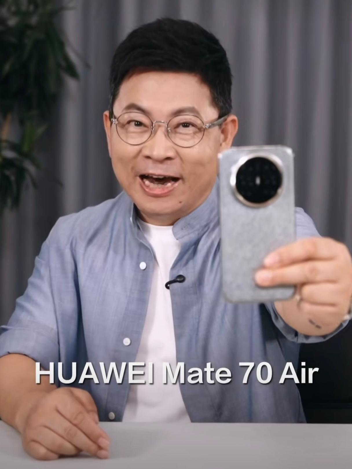 当轻薄与大屏不再二选一！华为Mate 70 Air凭啥成为行业破局者？市场调研显