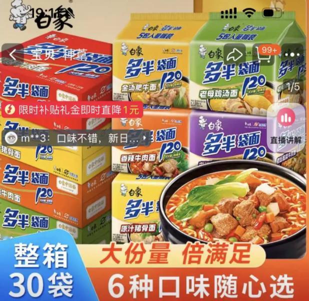 看到这一消息我和小伙伴都惊呆了，作为河南人，真感觉“老乡骗老乡，两眼泪汪汪”。