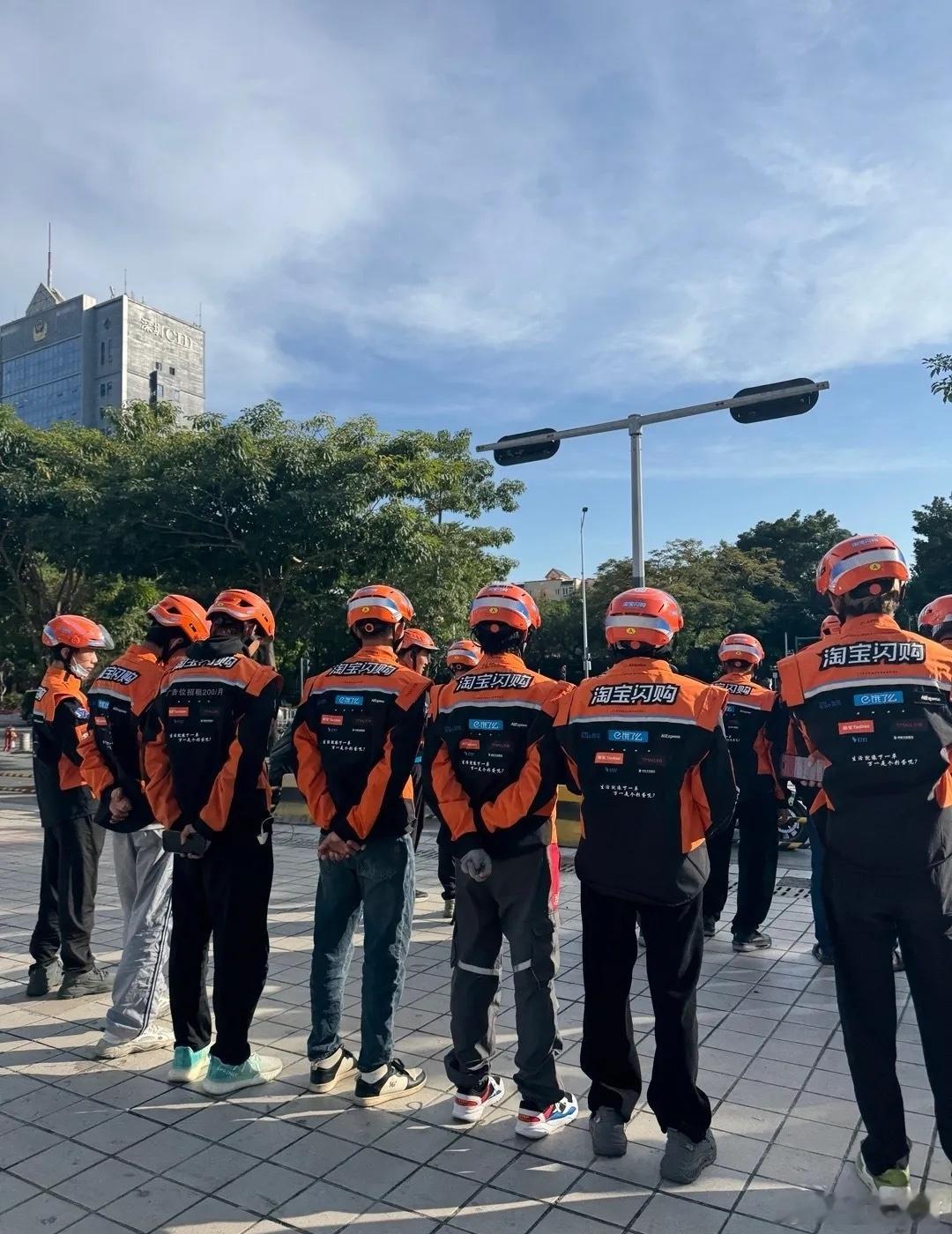 饿了么APP已更新为淘宝闪购饿了么更名为淘宝闪购，以后再也听不到你有新的饿了么订