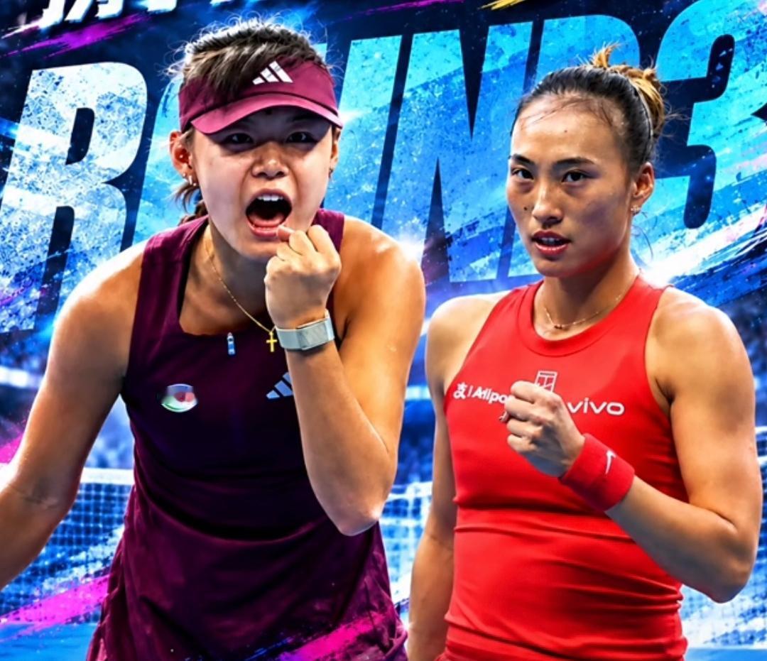 2-1大逆转，🇨🇳16岁小将孙心然爆冷淘汰3号种子高芙，强势晋级中网女子单打