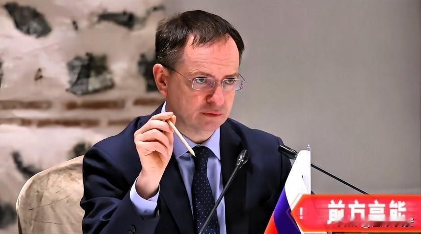 莫斯科交底泼冷水，清醒拒盟才是大国长远布局莫斯科那边终于透了个底，给那些整天