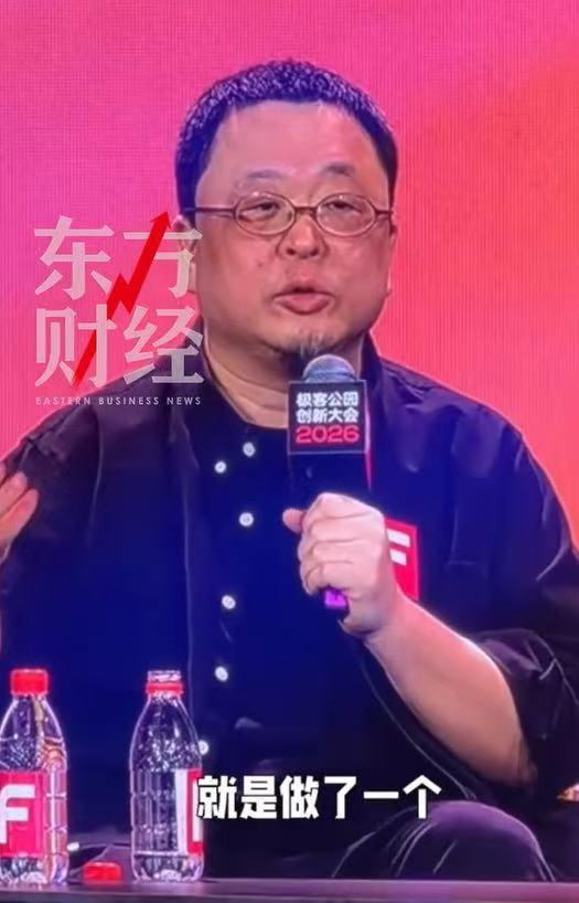 罗永浩谈豆包手机智能助手：触动了既得利益者的蛋糕近日，在在极客公园IF2