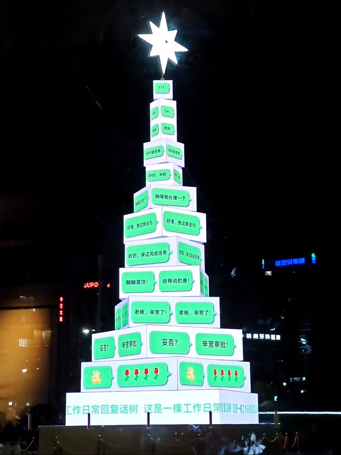 ？禁止苦难娱乐化