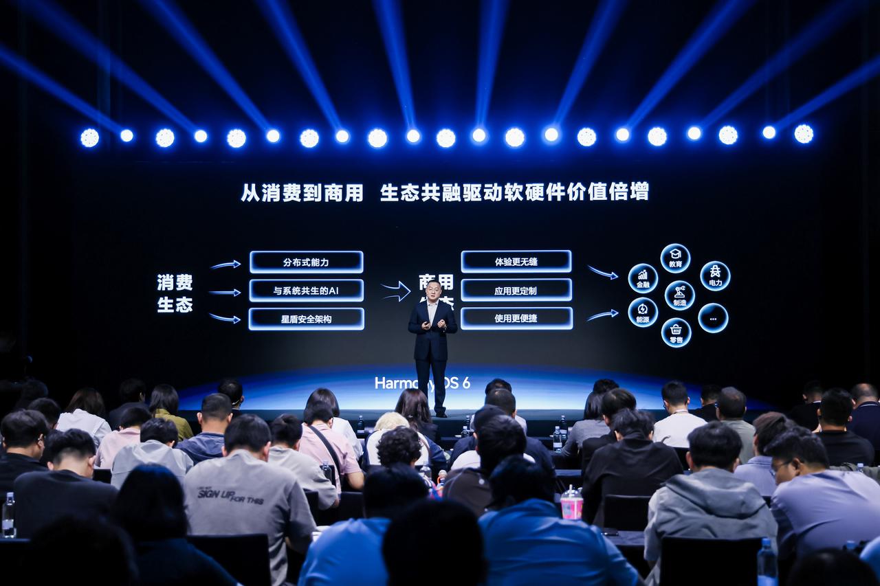 平板这个品类还能怎么往前走？华为MatePadProMax给出了一些答案。4