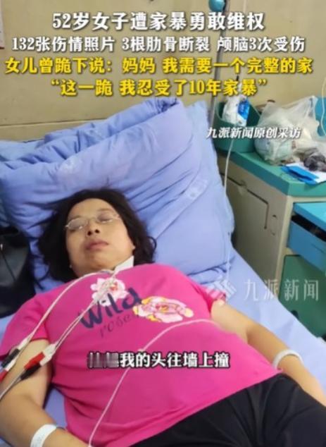 重庆，女子发现丈夫背叛了她，她就说了一句话：“你给我解释一下。”结果丈夫二话不说